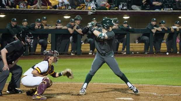 MICHIGAN STATE BASEBALL (PHOTO:  MSU SID)